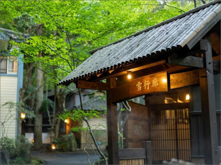 Nihon-No-Ashitaba Hotel Jufu Kültér fotó